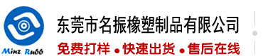 操逼大片dhudks
